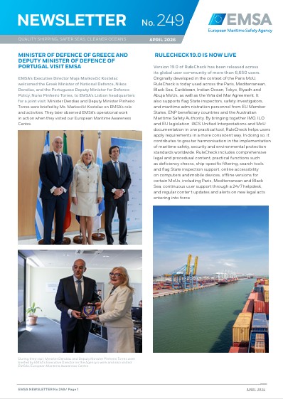 EMSA NEWSLETTER April 2026