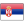 Serbi-icon