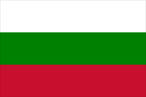 Bulgaria Image 1