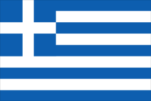 Greece Image 1